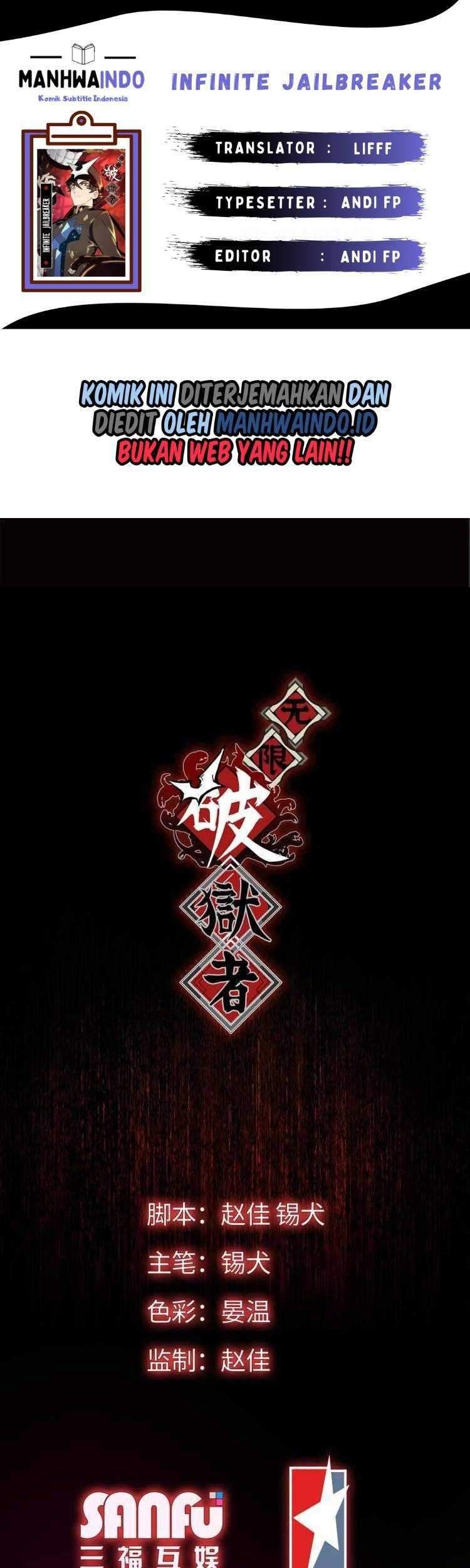 Infinite Jailbreaker Chapter 5 - halaman 1