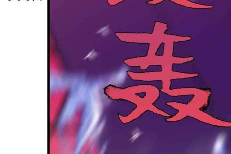 Infinite Jailbreaker Chapter 5 - halaman 14