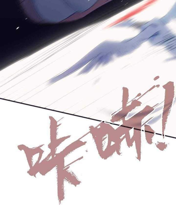 Infinite Jailbreaker Chapter 6 - halaman 26