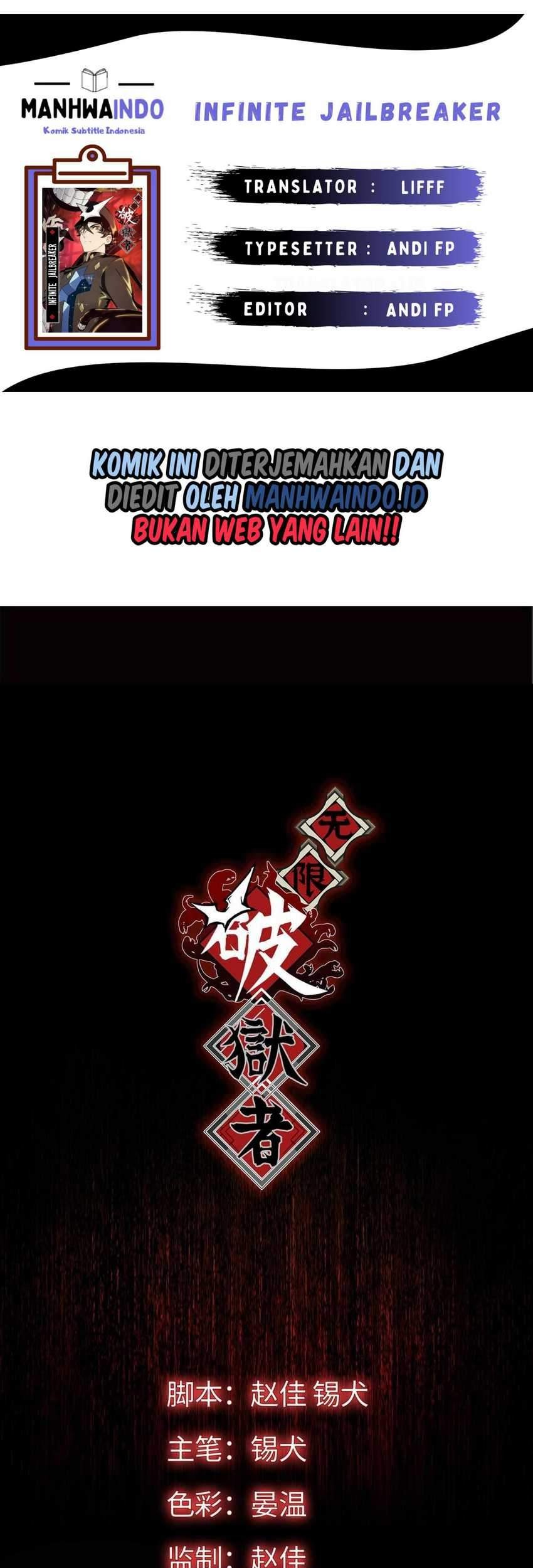 Infinite Jailbreaker Chapter 7 - halaman 1