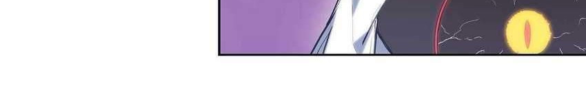 Infinite Jailbreaker Chapter 7 - halaman 21
