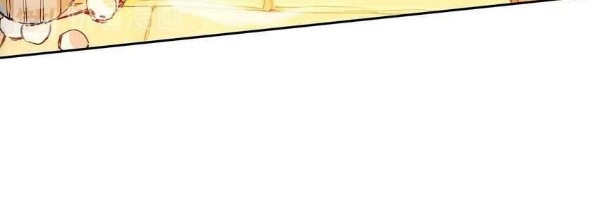 Infinite Jailbreaker Chapter 8 - halaman 18
