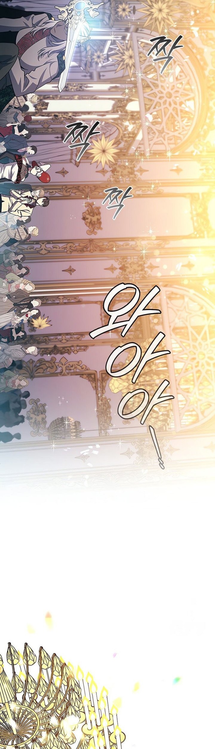 Infinite Level Up in Murim Chapter 1 - halaman 19