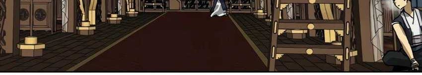 Infinite Level Up in Murim Chapter 101 - halaman 39