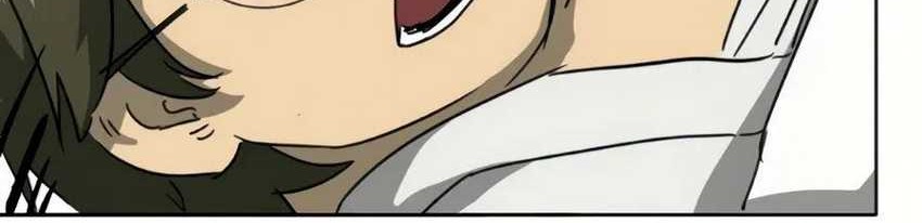 Infinite Level Up in Murim Chapter 101 - halaman 80