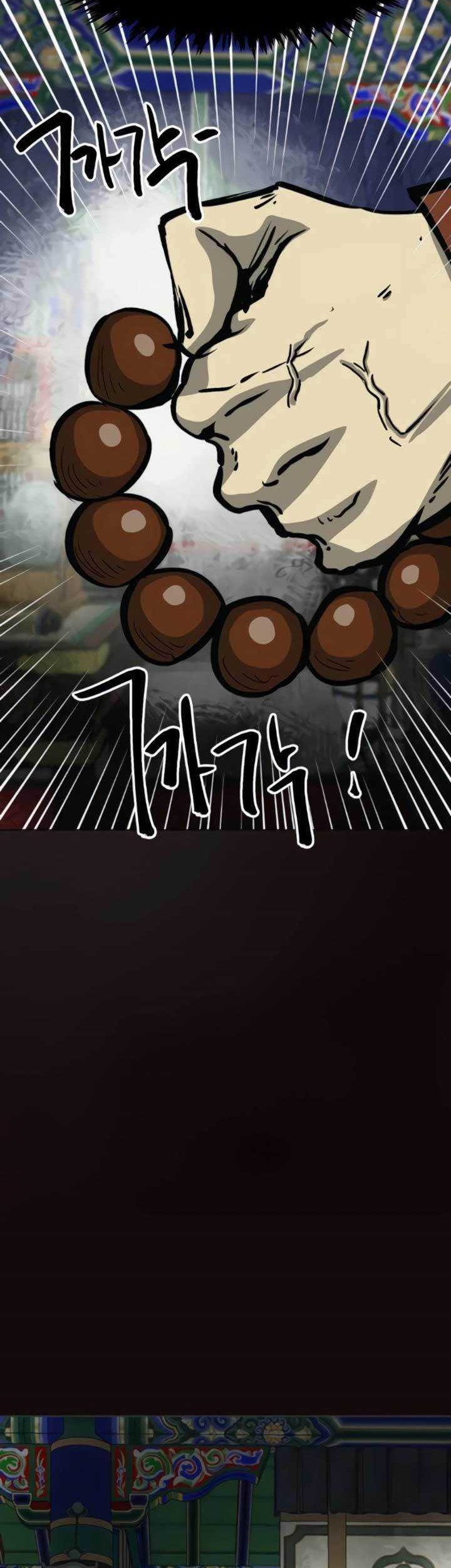 Infinite Level Up in Murim Chapter 102 - halaman 67