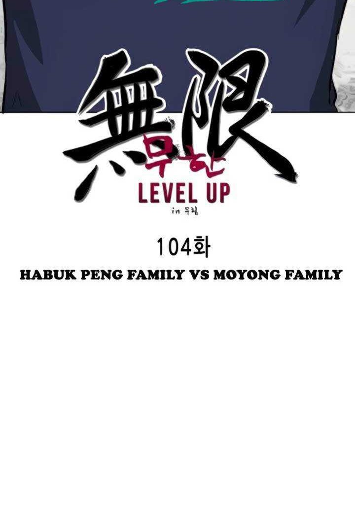 Infinite Level Up in Murim Chapter 104 - halaman 17