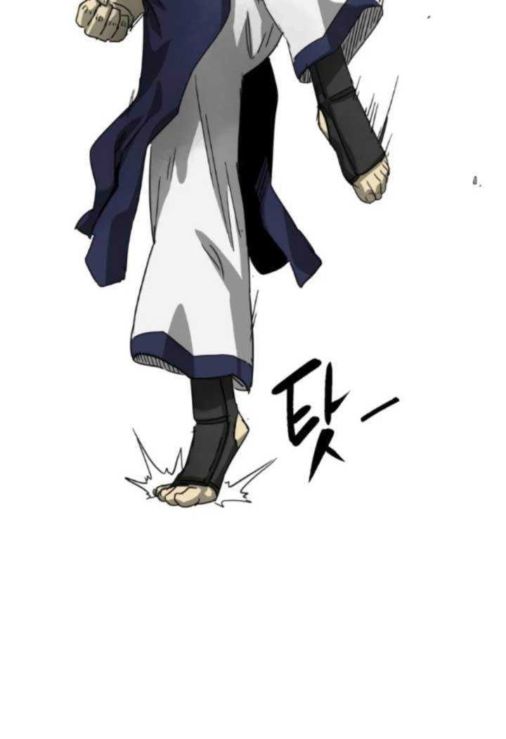 Infinite Level Up in Murim Chapter 104 - halaman 29