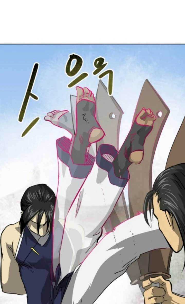 Infinite Level Up in Murim Chapter 104 - halaman 45