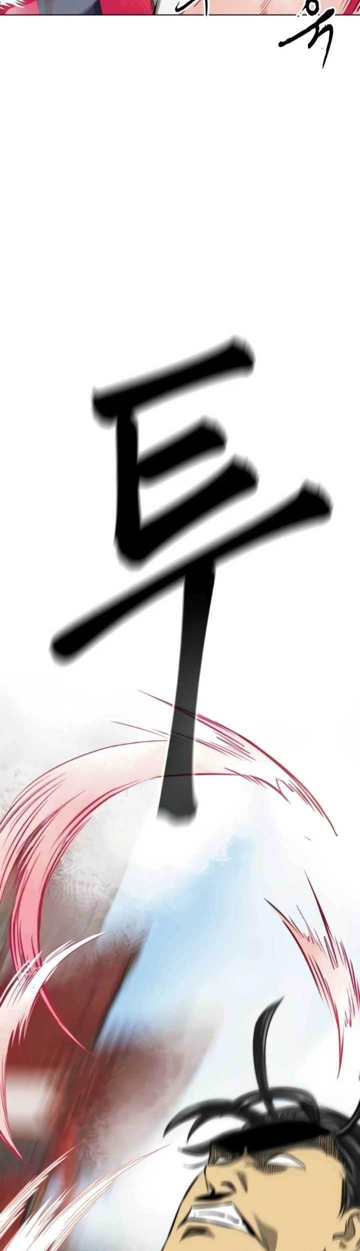 Infinite Level Up in Murim Chapter 104 - halaman 62