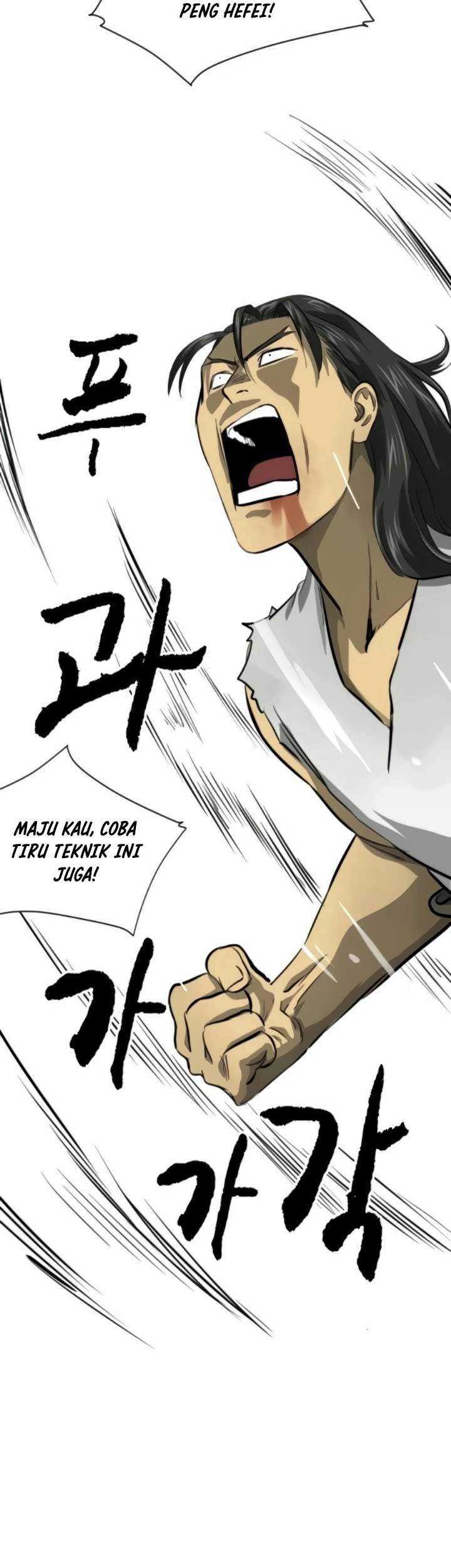 Infinite Level Up in Murim Chapter 104 - halaman 74