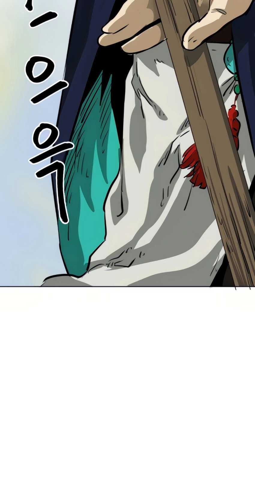 Infinite Level Up in Murim Chapter 105 - halaman 106