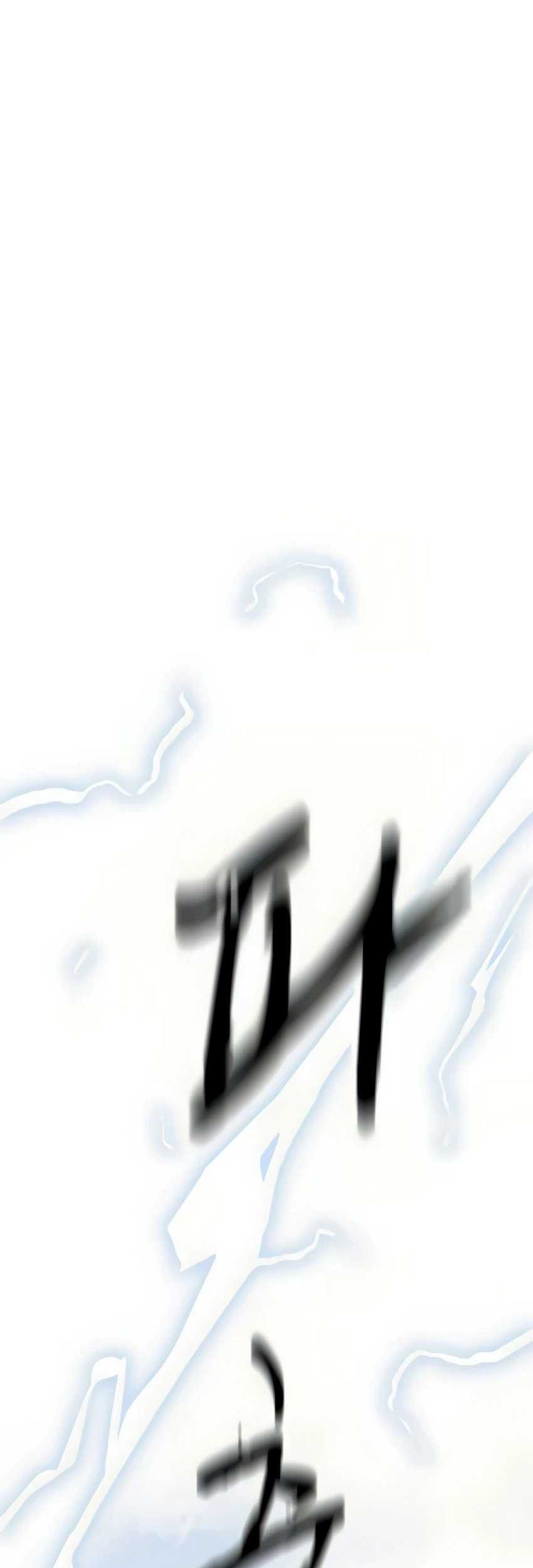 Infinite Level Up in Murim Chapter 105 - halaman 108