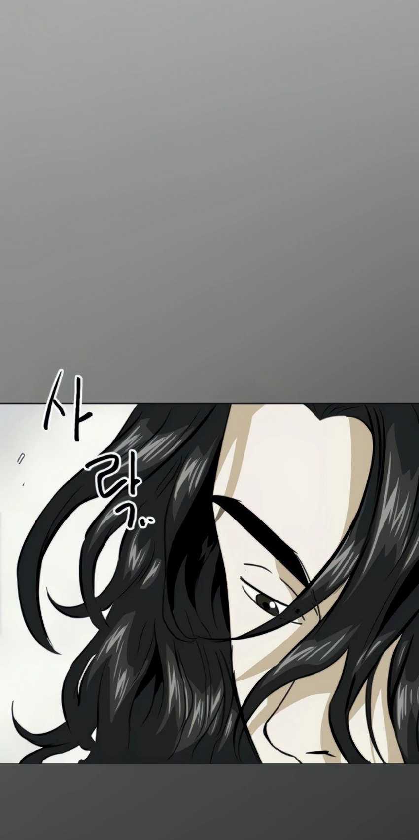 Infinite Level Up in Murim Chapter 105 - halaman 52
