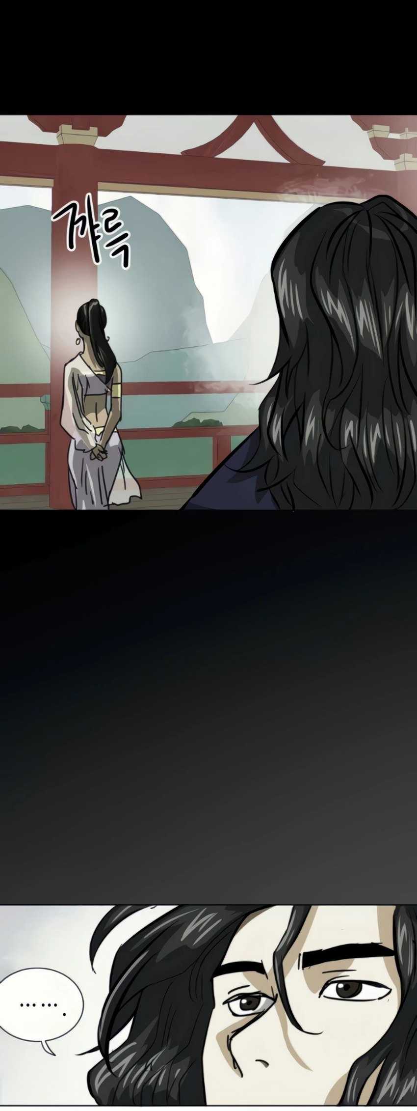 Infinite Level Up in Murim Chapter 105 - halaman 90