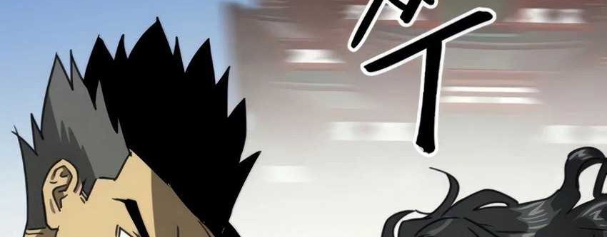 Infinite Level Up in Murim Chapter 106 - halaman 119