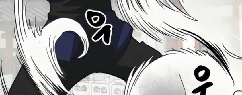 Infinite Level Up in Murim Chapter 106 - halaman 139
