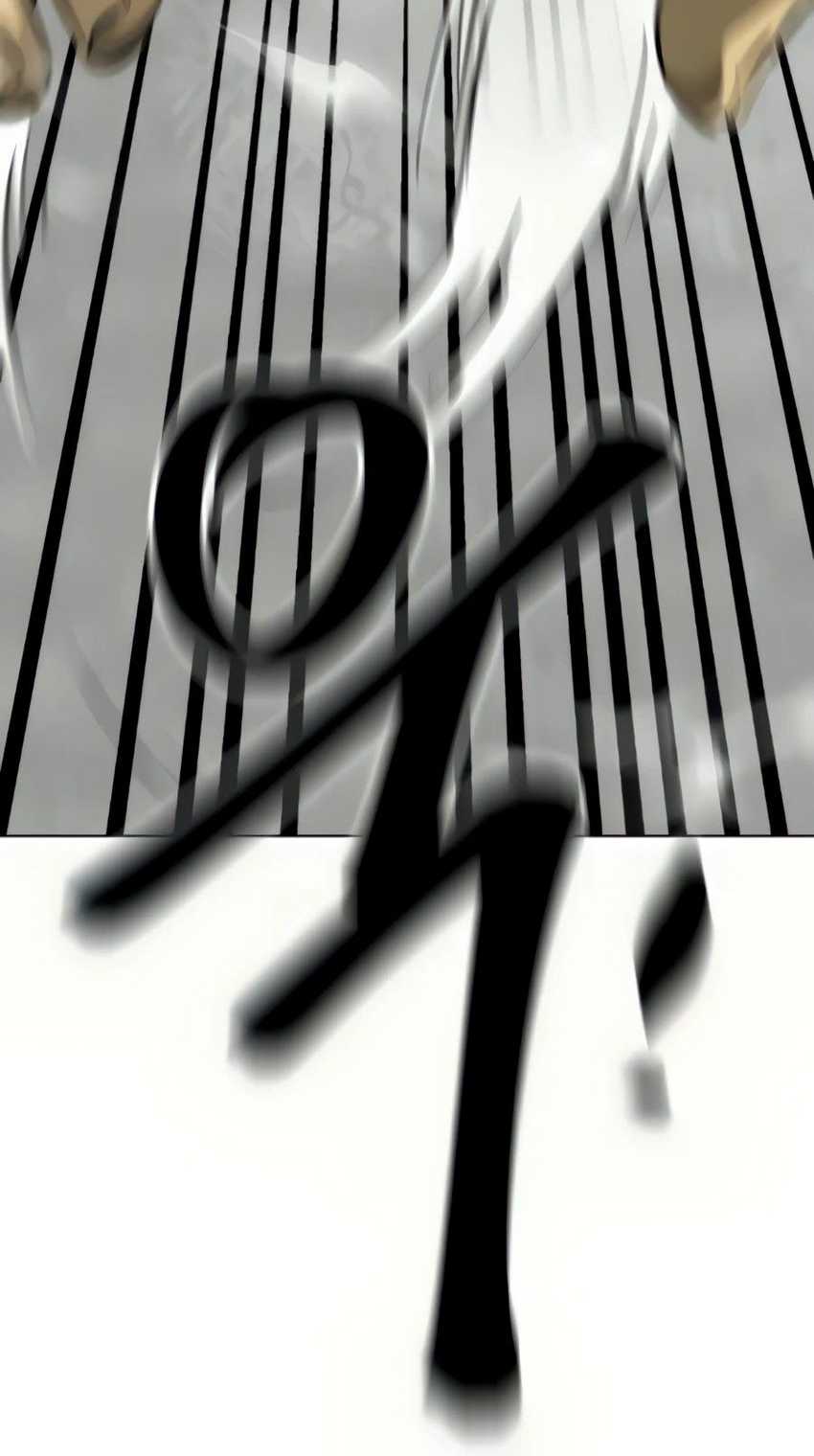 Infinite Level Up in Murim Chapter 106 - halaman 143