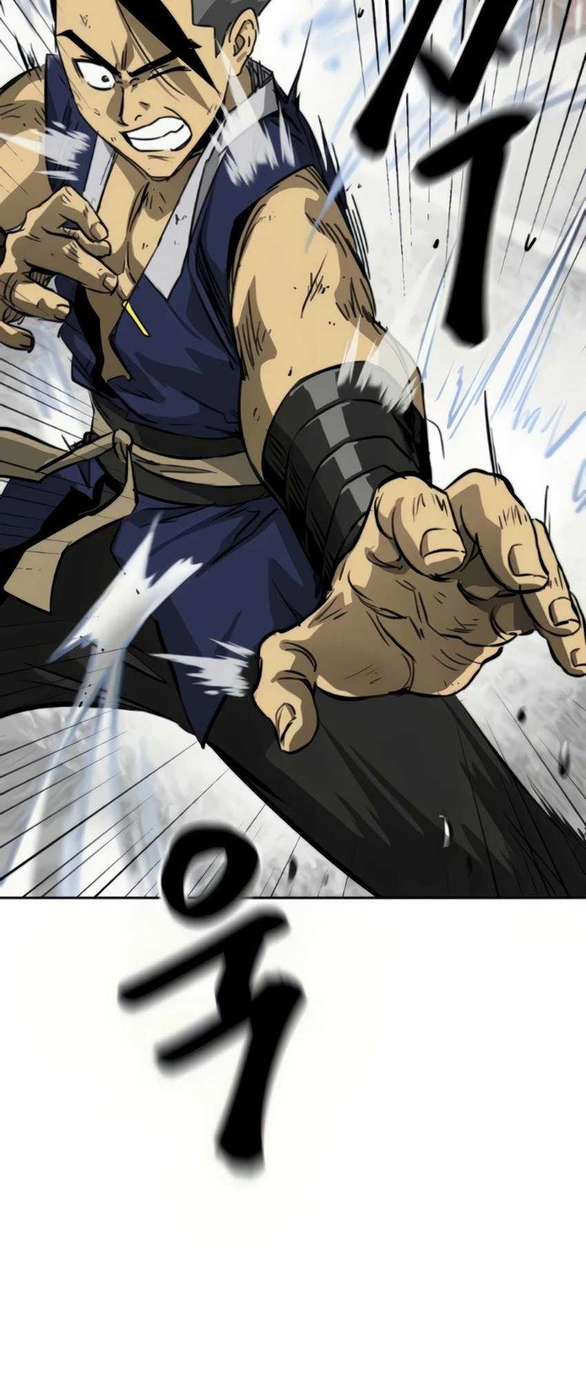 Infinite Level Up in Murim Chapter 106 - halaman 71