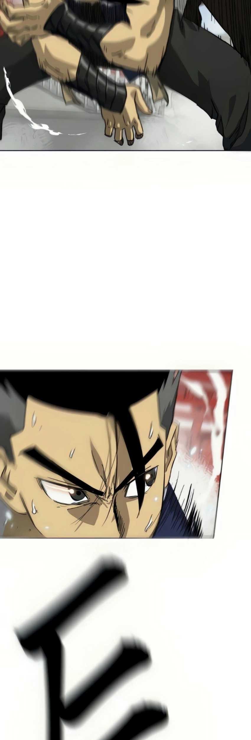 Infinite Level Up in Murim Chapter 106 - halaman 82