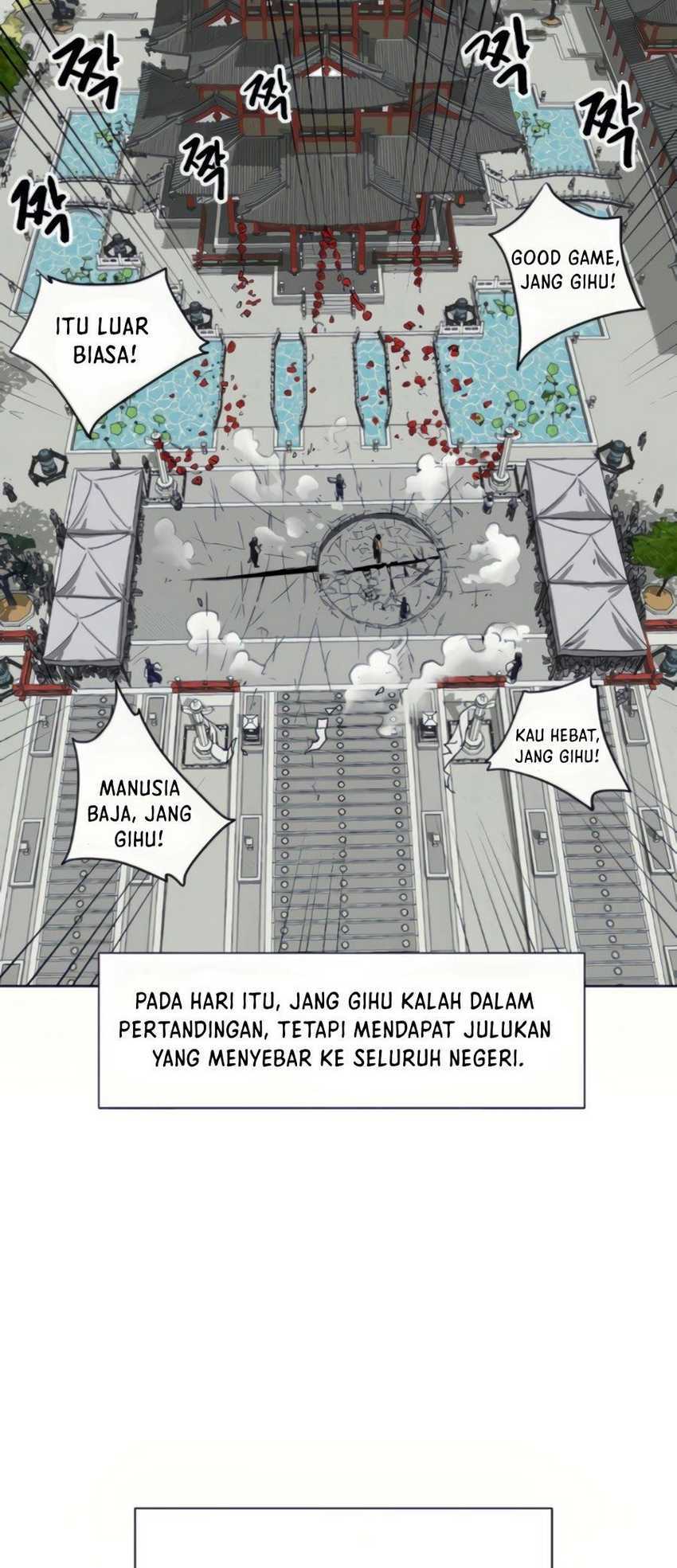 Infinite Level Up in Murim Chapter 107 - halaman 103