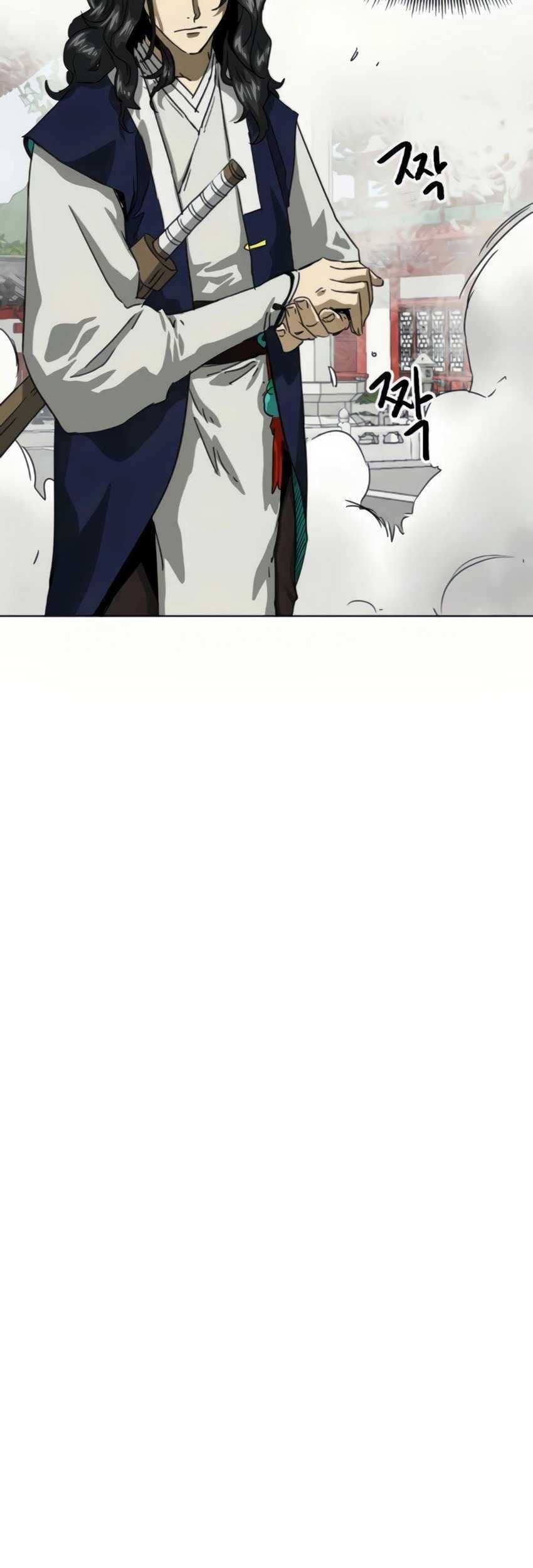 Infinite Level Up in Murim Chapter 107 - halaman 107
