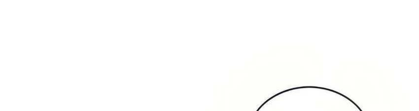 Infinite Level Up in Murim Chapter 107 - halaman 108