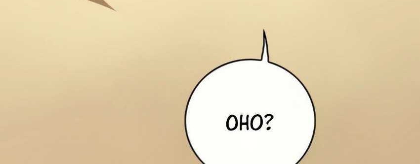 Infinite Level Up in Murim Chapter 107 - halaman 140