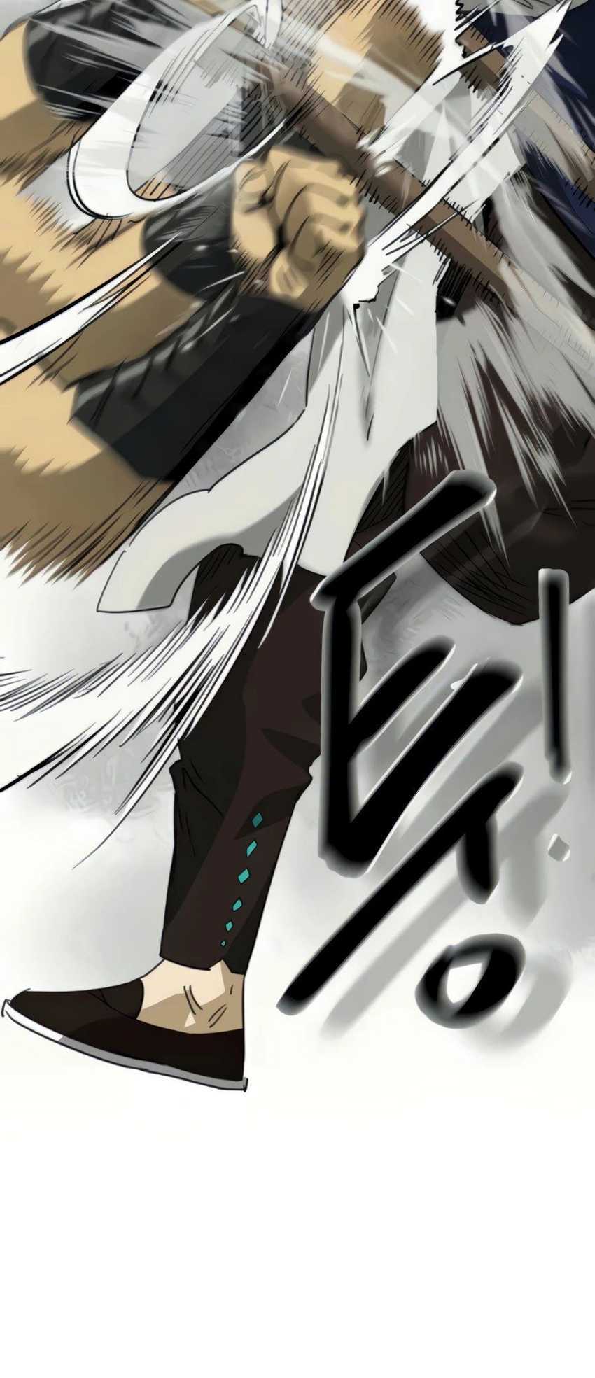 Infinite Level Up in Murim Chapter 107 - halaman 15