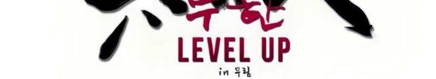 Infinite Level Up in Murim Chapter 107 - halaman 40