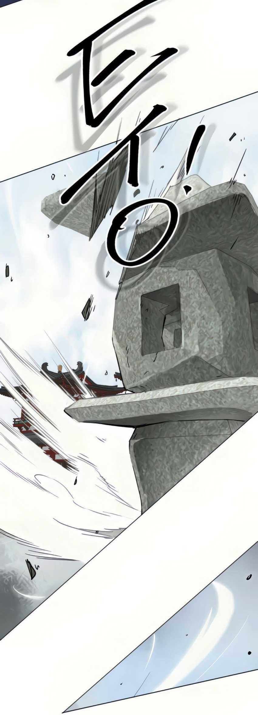 Infinite Level Up in Murim Chapter 107 - halaman 62
