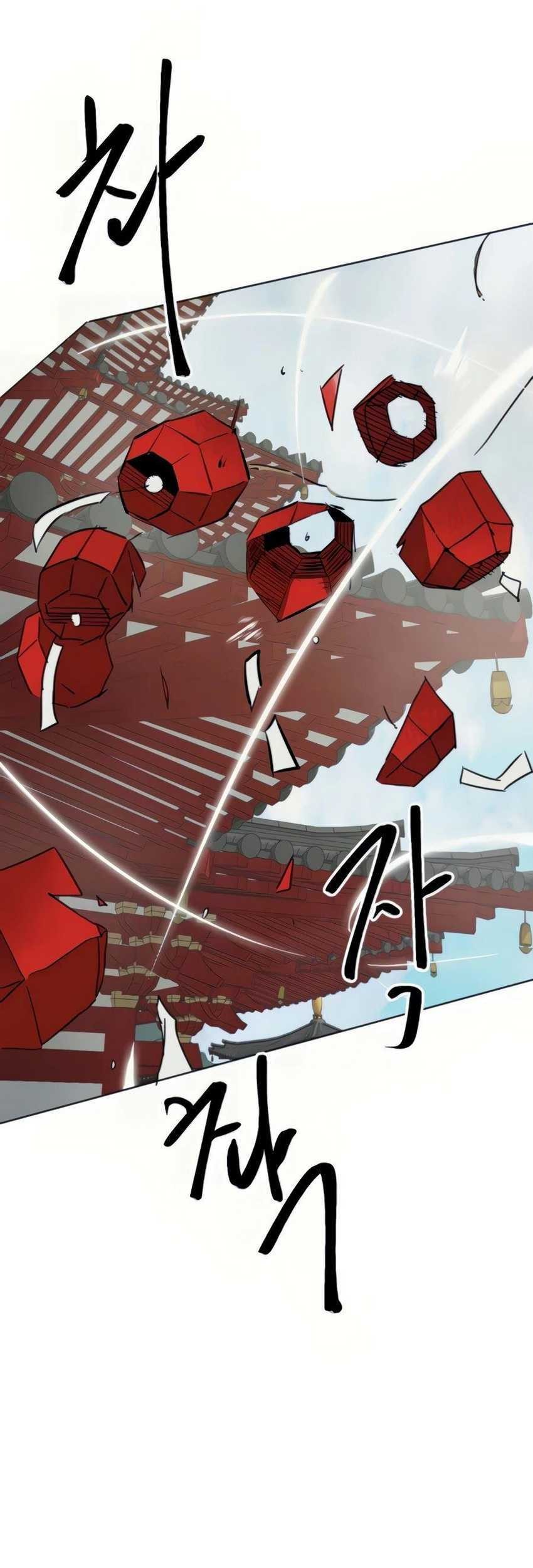 Infinite Level Up in Murim Chapter 107 - halaman 63