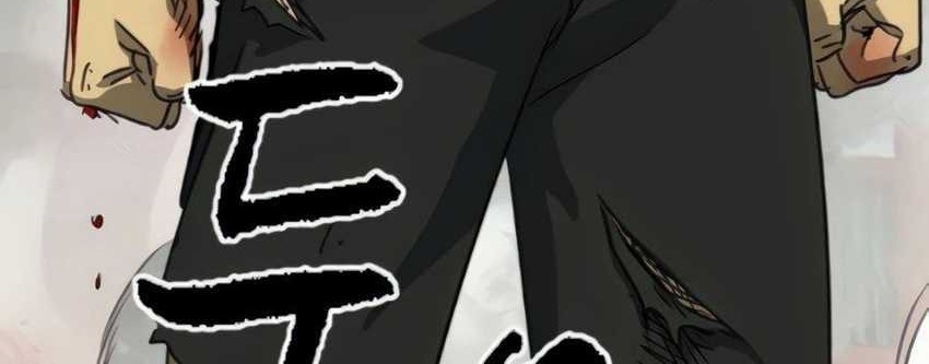 Infinite Level Up in Murim Chapter 107 - halaman 76