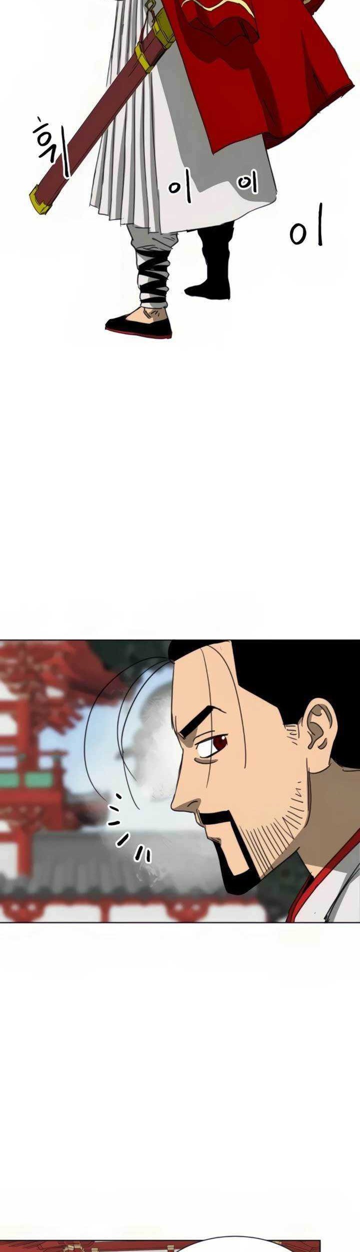 Infinite Level Up in Murim Chapter 108 - halaman 91
