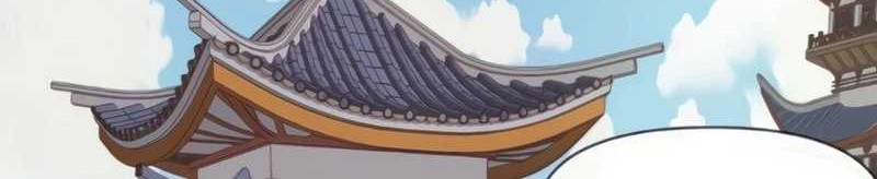 Infinite Level Up in Murim Chapter 109 - halaman 135