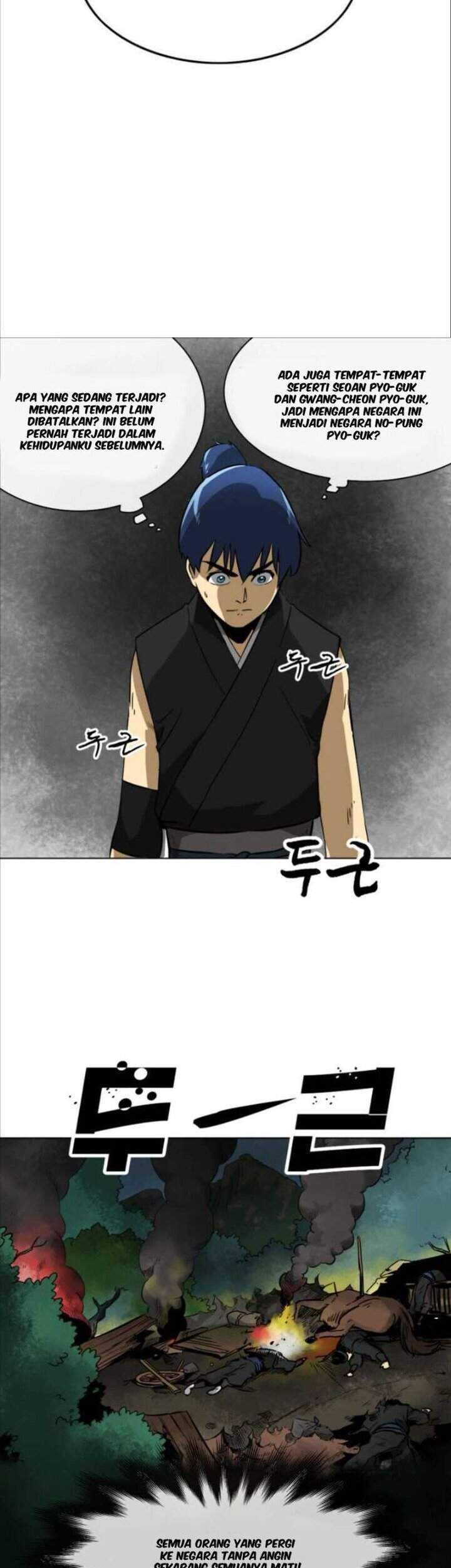 Infinite Level Up in Murim Chapter 11 - halaman 13