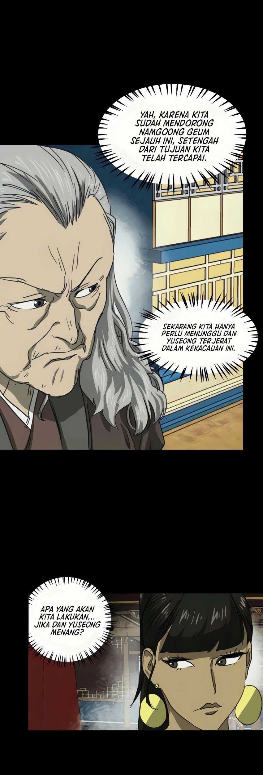 Infinite Level Up in Murim Chapter 110 - halaman 24