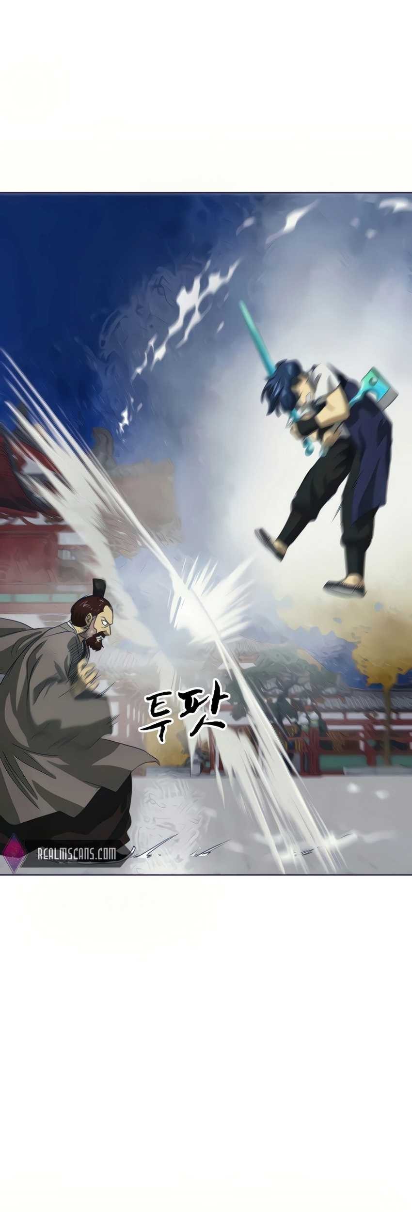 Infinite Level Up in Murim Chapter 110 - halaman 76