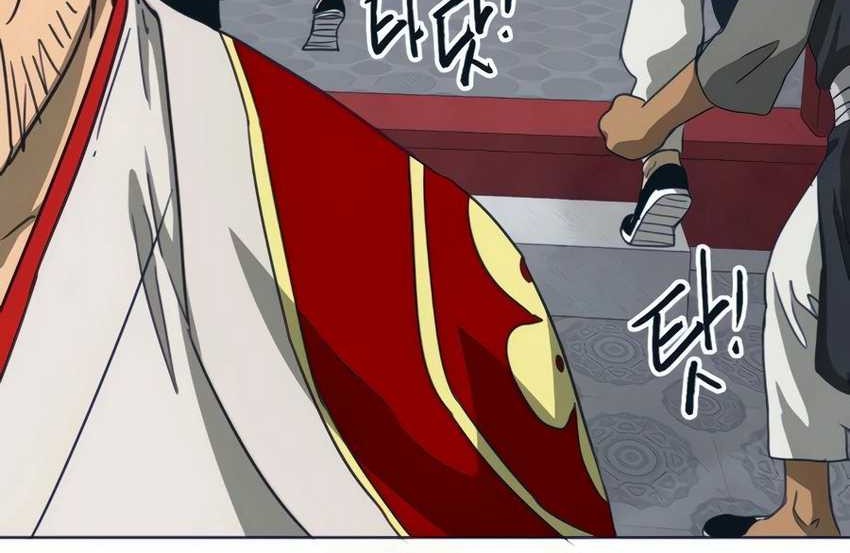 Infinite Level Up in Murim Chapter 110 - halaman 95