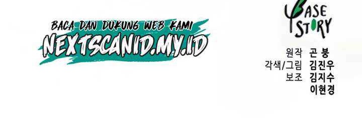Infinite Level Up in Murim Chapter 112 - halaman 101
