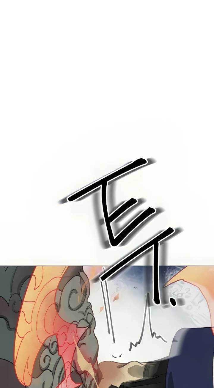 Infinite Level Up in Murim Chapter 112 - halaman 9