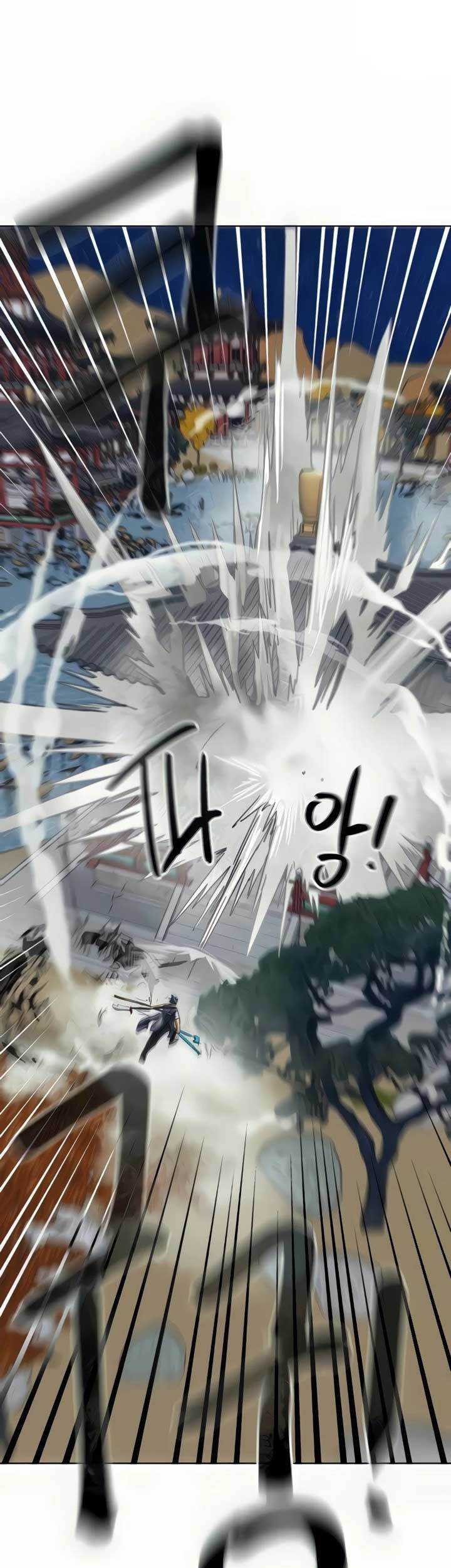 Infinite Level Up in Murim Chapter 114 - halaman 70