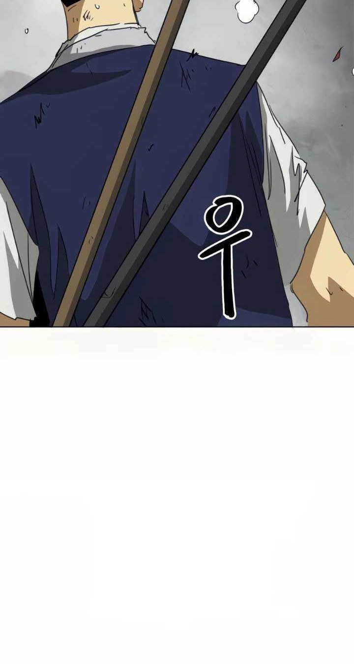 Infinite Level Up in Murim Chapter 114 - halaman 73