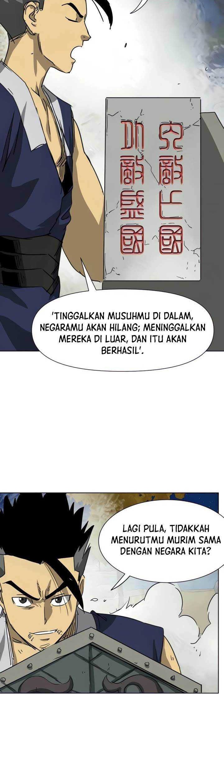 Infinite Level Up in Murim Chapter 115 - halaman 43