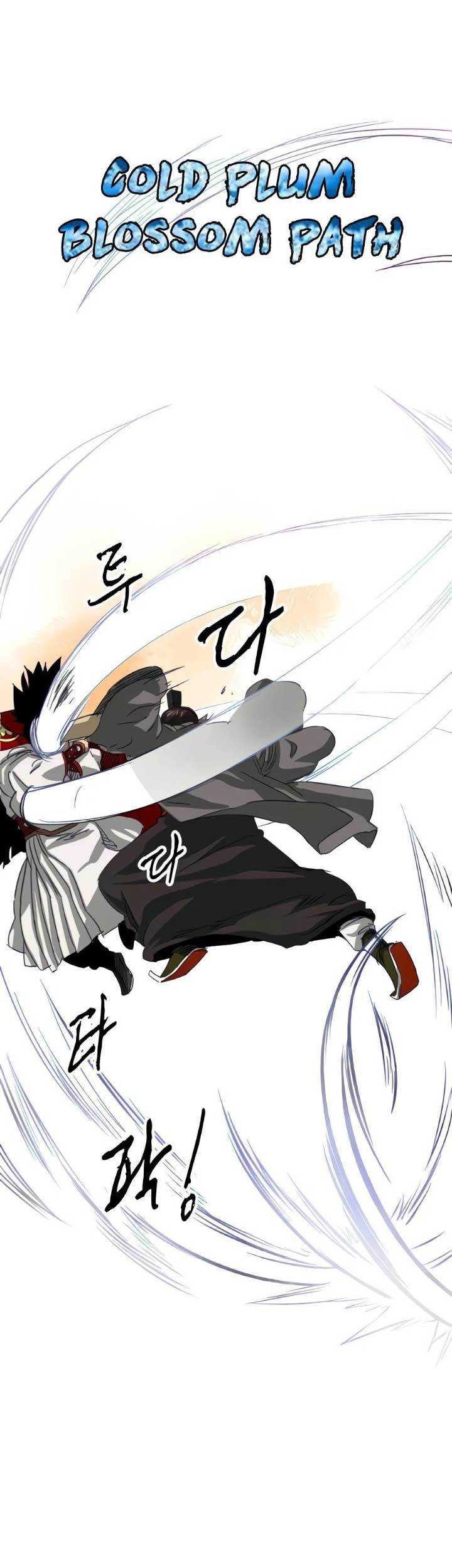 Infinite Level Up in Murim Chapter 115 - halaman 75