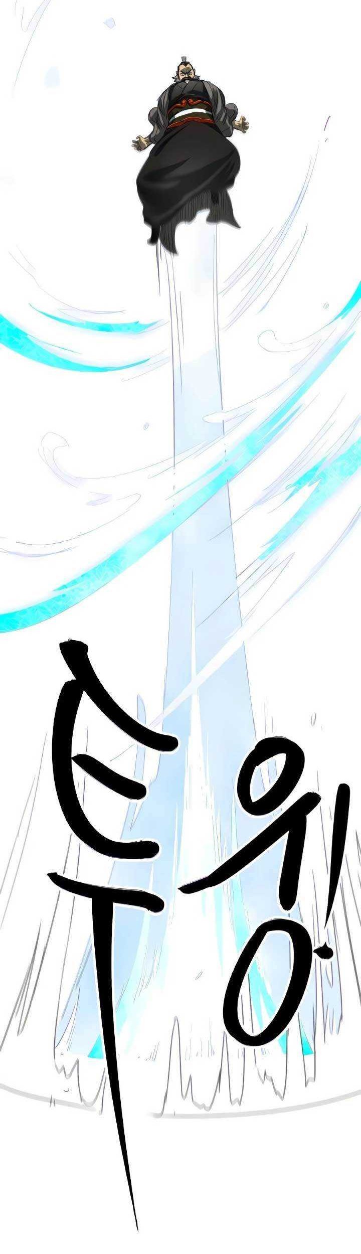 Infinite Level Up in Murim Chapter 115 - halaman 83