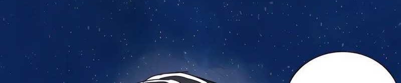 Infinite Level Up in Murim Chapter 116 - halaman 105
