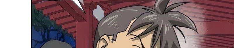 Infinite Level Up in Murim Chapter 116 - halaman 11