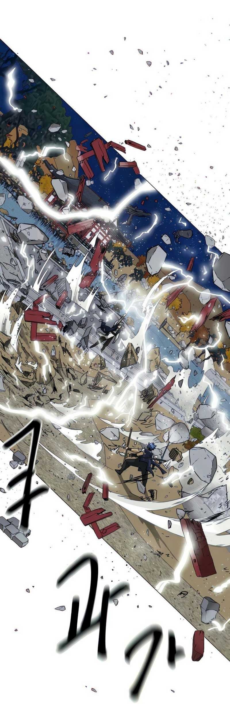 Infinite Level Up in Murim Chapter 116 - halaman 120