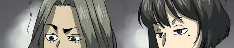 Infinite Level Up in Murim Chapter 116 - halaman 15